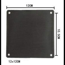 FAN 필터 거름망 방지 먼지 청소 절단 가능한 블랙 PVC PC 팬 방진 케이스 컴퓨터 메쉬 5PCs/로트 80mm 120mm, [02] 12x12cm, 1개
