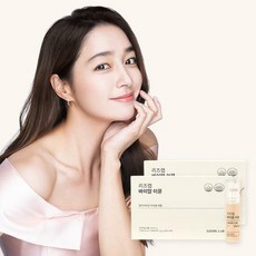 리즈랩바이알이뮨