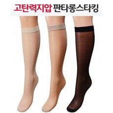 썬패션판타롱스타킹