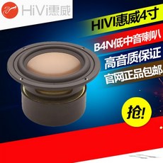 6d6bc04617ac2f6b1efd517ba3e3577e38b72d8dc60ed3b659e8ac356e08.jpg