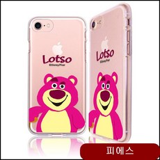 //상품명