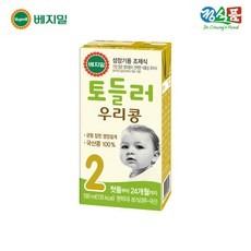 토들러우리콩베지밀2단계