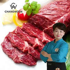 창운 김선영 조리기능장 정성한끼 초이스 토시살 구이 2팩 / 4팩/ 6팩 / 8팩