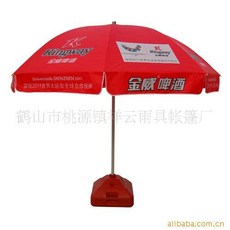 e441f92f5255bcf3bbceceee021c2e5860f4170caf4bb47a4b1e63d2ca6e.jpg