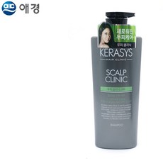 크리센스샴푸