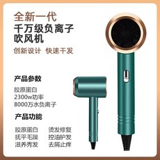 8fd825891a76ed20cc4a455de7196087d2753bde55c2f66bc7f2e4ecd741.jpg