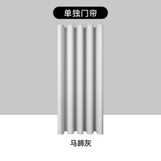 자바라 커튼 홀딩도어 가림막 블라인드 문 슬라이드