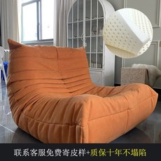 리클라우드쇼파
