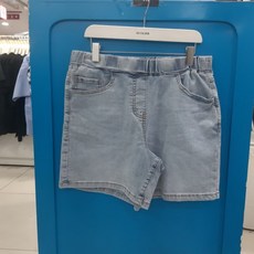 21b0261
