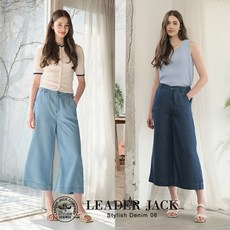 리더잭여성텐셀팬츠