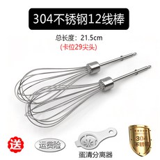 75684ea540ea461090c020b3e24eeb106c7f2ddaeba06d25999fc87fb3a8.jpg