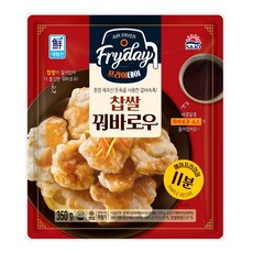 [사조대림] 찹쌀 꿔바로우 350g, 상세 설명 참조, 상세 설명 참조, 상세 설명 참조