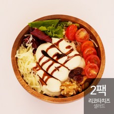 a9d01ee2d40aed5e670d28580b9d76cf0845d4ee3b2fcd081291b25f2f98.jpg