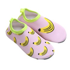 빔보빔바아쿠아슈즈