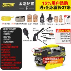 e5d5dc93057752e554d0d6b2fa695a2c51ab5774c43daf9d514c5464b91b.jpg