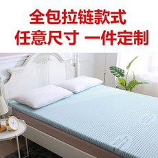 15aedc18549ffc474f5211d08ef7084c7dd3e51b147fe9b6a59657bb5829.jpg
