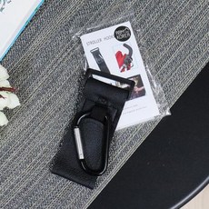 abm카라비너유모차걸이