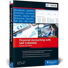 FSAP S / 4HANA를 사용한 재무 회계 : 비즈니스 사용자 가이드 : SAP S / 4HANA를 사용한 재무 회계 (SAP, 단일옵션