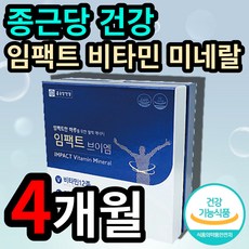 암웨이광고