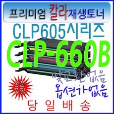 e0771b87498a1c9945b12379d034e4bc588fcbdc22bd95cbff211fae0b7f.jpeg