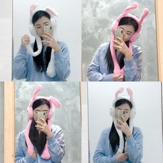 움직이는귀마개