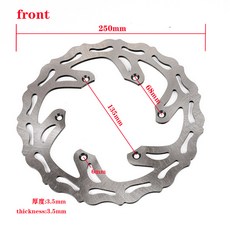 오토바이 프론트 250mm 브레이크 디스크 스틸 로터 6 홀 야마하 YZ125 YZ250FX YZ450F WR250F WR450F 모토크로스, front discs, 1개