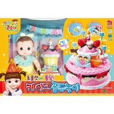 콩순이초코렛만들기