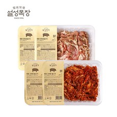 정동목장
