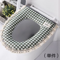 totseat