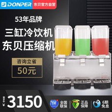 c90922793b3e1146c33c7500ada2c9f9d931009caec99ee6fcd46a300f1b.jpg