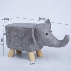 아기코끼리의자