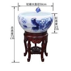 메다카수반