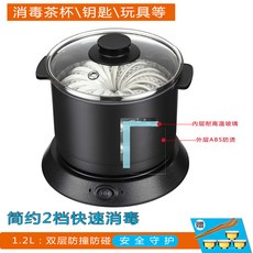 171b3e7693fcbc9a167b008fca83328345a06acbdc8614a6df160f32f1a0.jpg