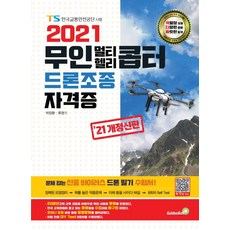 83b613d35ddf0cb80d2635becb185668b447ba70d75c0337e91f254f978f.jpg