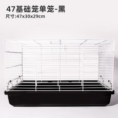 b590a5f662a88c1ffc8c06fb802ba79909f11473b88f25e16439b5a5c2aa.jpg