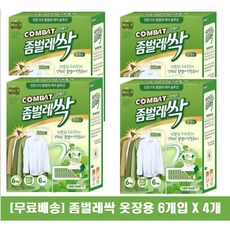 컴베트좀벌레옷장용