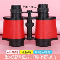e99ae80f011dfa8819daf085a19f9f016f6556a558e66c8bfb91e001b6a2.jpg