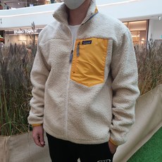 . 파타 레트로 양털 자켓