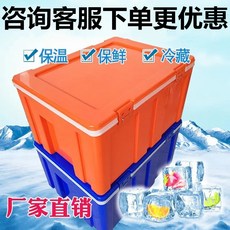 반찬냉장고경첩