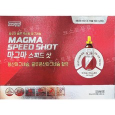 동국제약 마그마 스피드샷 액상형 마그네슘, 24개입, 20ml - 마그네타