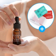 넥스젠 기미미백앰플1위 비타민C세럼, 1개, 10ml