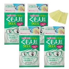 김서림방지천 안경딱이 3p x4개 일본제조 렌즈세척 선명한시야 안경크리너, 4개