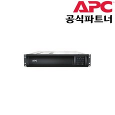 APC SMC1000I-2UC UPS 무정전전원장치 1개 상품 이미지
