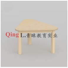 유아원목놀이집제작