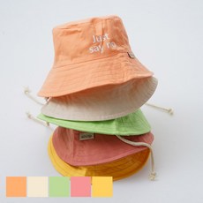 빌도르앙팡슈퍼마켓