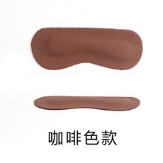 8켤레 리얼가죽 장착 후 굽방지 벗김 방아 발신발 덧신 하프 여성 덧댐 미끄럼 방지 발가락 반쪽 창 여자 하 발뒷굼치 패드, 8더블 브라운 소가죽 뒤꿈치 패드 스