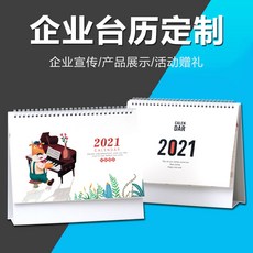 46f7a807a8246c7393d31b7e2b79f891c4e3484f5f406b995c9234079159.jpeg