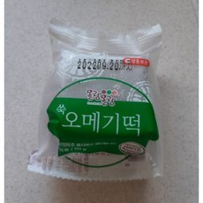 몰랑몰랑오메기떡
