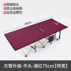 7a00bba7ad93bc5e4dbc809bcda18fde1ac44d6107a6ff616fd53704a143.jpg
