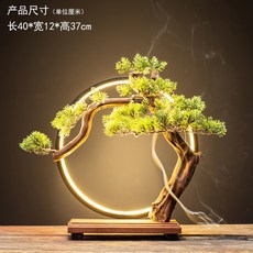 sm전자가습기